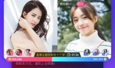 在线91直播平台怎么样,揭秘热门直播平台的魅力与挑战