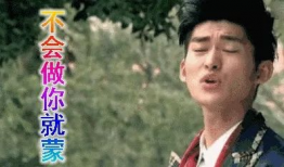 吃瓜一线娱乐圈,吃瓜一线，揭秘明星幕后故事